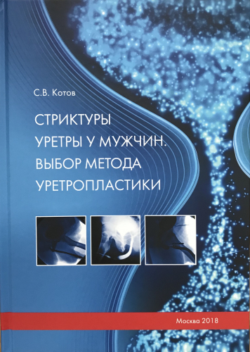 У вашего мужчины обычно какая порция спермы при эякуляции - 70 ответов на форуме avpravoved.ru ()